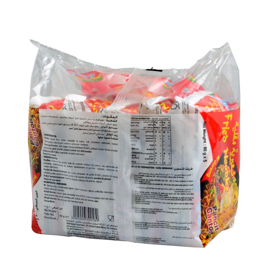 INDOMIE